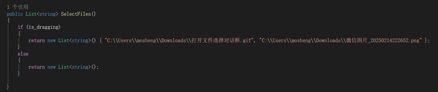 浏览器上传文件