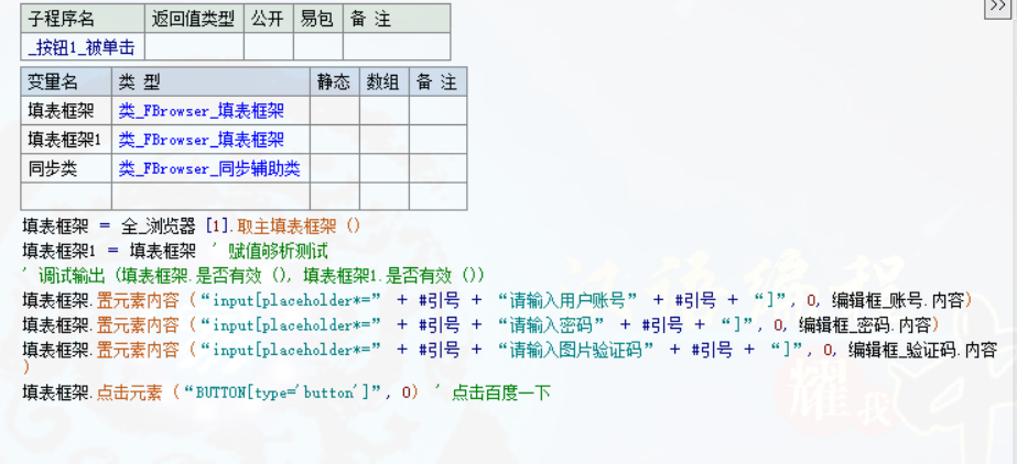无标题2.png