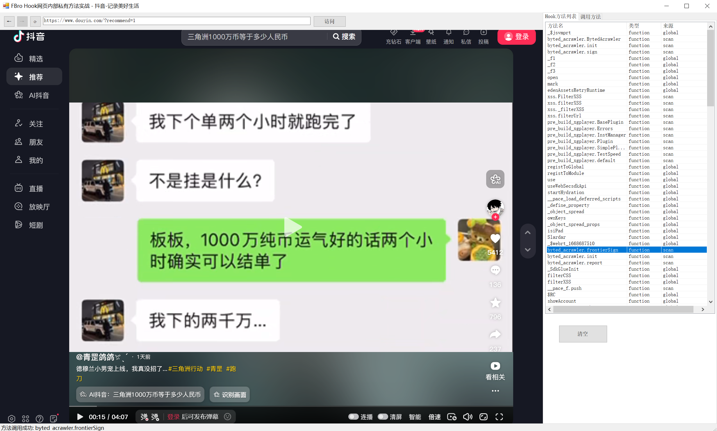 DY-1.png