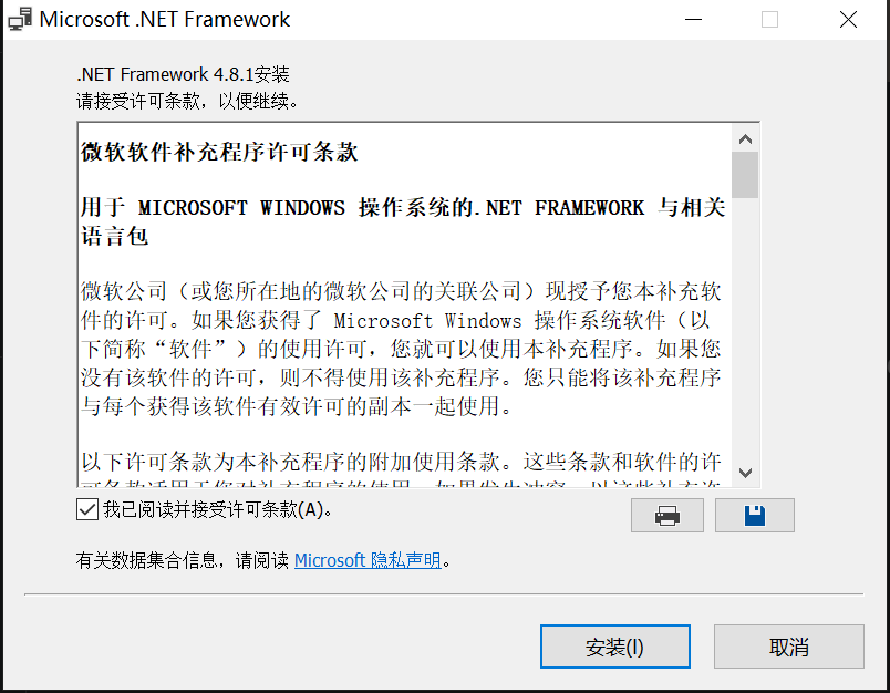 49b8900ac30c489dc432a9f537d493d0.png