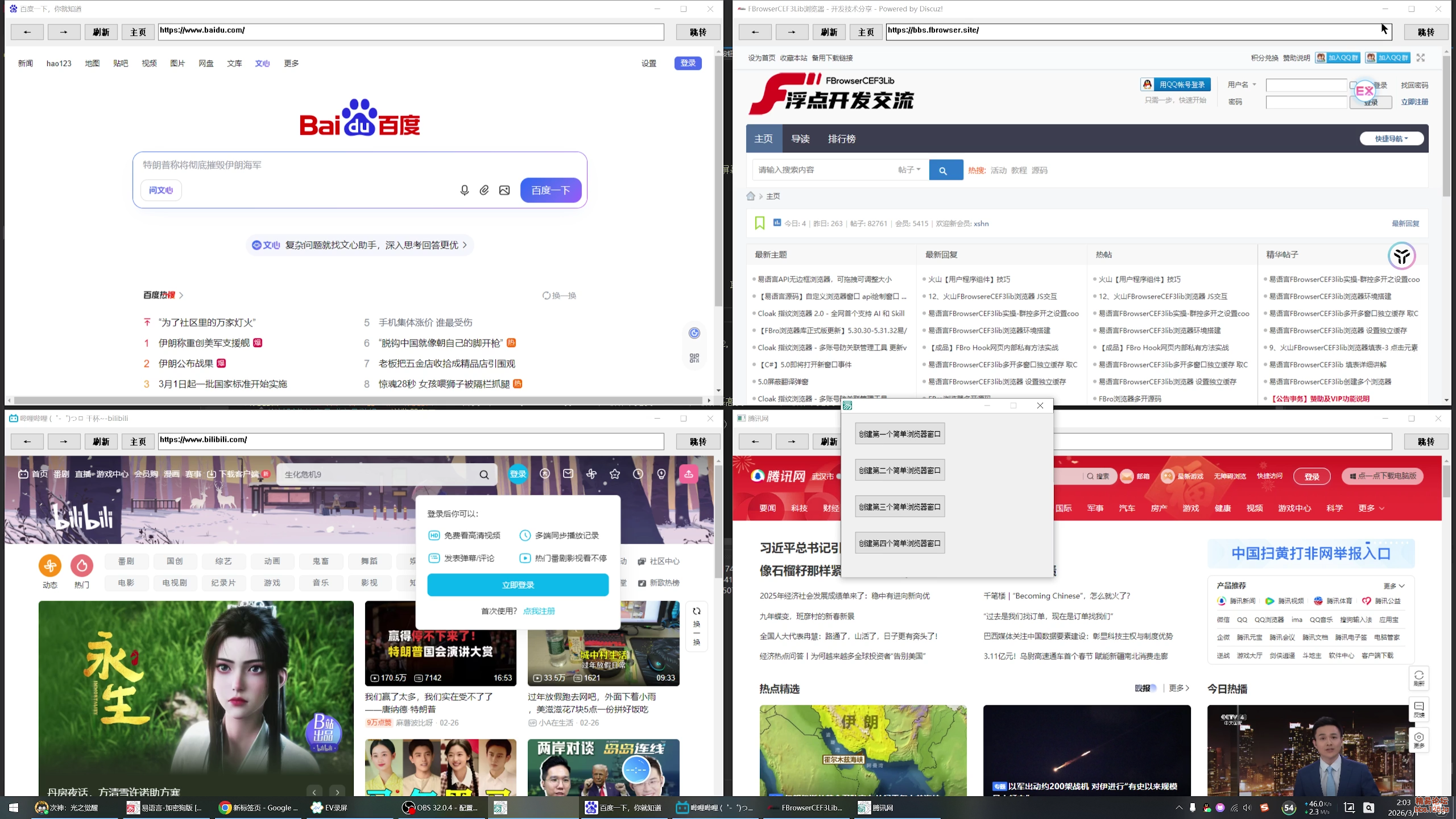 71c00a69f9371b3a55e6008c007078ba.png