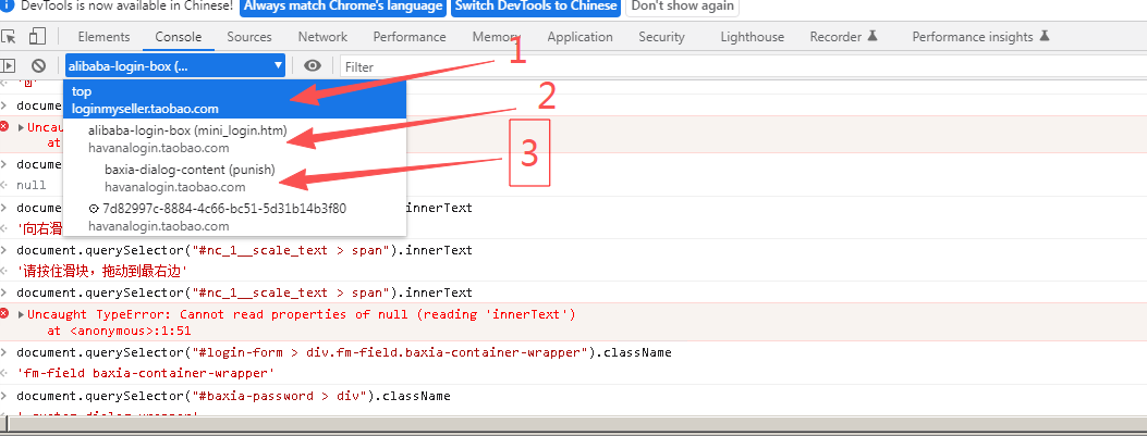 ScreenShot_2026-03-25_044823_866.png